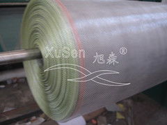 河北省安平縣旭森金屬絲網(wǎng)制品公司 金屬絲網(wǎng)制品今日行情價格走勢與報價分析